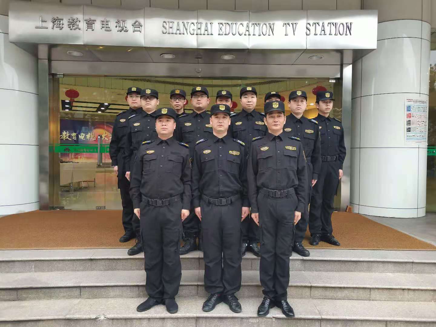 2020-11月之队-上海电视台保安队.jpg